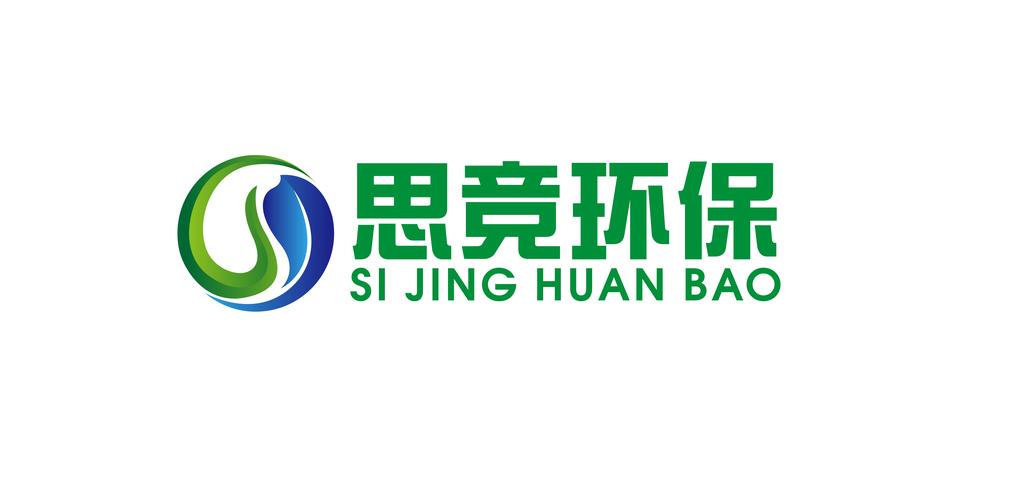 徐广辉,公司经营范围包括:空气净化治理产品的技术开发